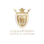 صفوة المهيدب